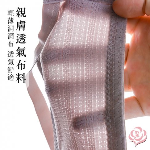 大罩杯內衣/機能型/輕薄透氣孔脅邊加高/大尺碼內衣/內褲36.38.40.42.44E【唐朵拉】(7062) 4