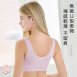 全尺碼-細緻蕾絲前扣式內衣 無痕美背/哺乳內衣/媽媽內衣/加大尺碼34.36.38.40.42.44(8010)-唐朵拉