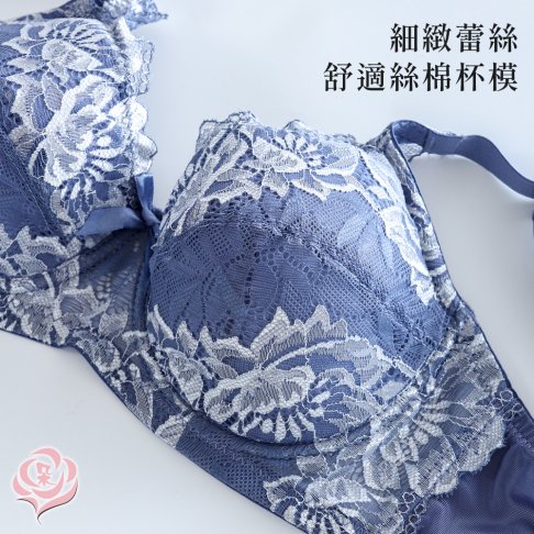舒適輕薄絲棉薄杯 蕾絲內衣/大尺碼內衣/舒適軟包覆 36.38.40.42.44D【唐朵拉】(8059)
