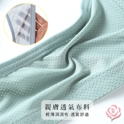 無鋼圈內衣/吸濕排汗洞洞布/透氣不悶熱 輕盈舒適細膩貼合 34.36.38.40.42 (8081)-唐朵拉 5