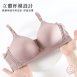 無鋼圈內衣/光滑無痕面料 親膚舒適/立體薄襯 舒適細膩貼合胸型 34.36.38.40.42 (8082)-唐朵拉
