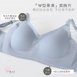 冰絲涼感無鋼圈內衣｜無痕舒適BRA・透氣零束縛・大尺碼M-3XL透氣不壓胸【唐朵拉】(7093)