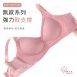 無鋼圈無痕內衣｜無痕輕柔BRA｜L-4XL大尺碼｜舒適包覆｜零束縛女內衣 (8018)-唐朵拉