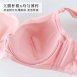 大尺碼內衣 D罩杯 集中內衣｜36–44 高包覆 蕾絲內衣 副乳修飾 不跑杯 舒適內衣【唐朵拉】(8057)