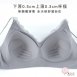無鋼圈蕾絲內衣 舒適親膚 無痕包覆 可調肩帶 輕薄透氣 女生內衣 M/L/XL (8060)-唐朵拉