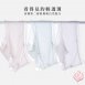 輕柔線條布料 L-XL/超薄冰絲裸感內褲 無痕蕾絲腰頭 透氣乾爽/莫代爾褲底 /女內褲【 唐朵拉 】(335)