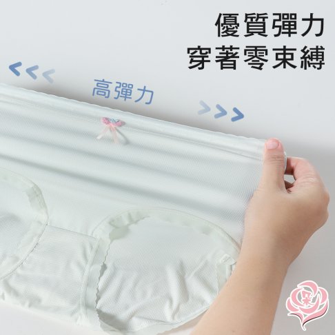 無痕輕柔 零著感女內褲 輕薄親膚透氣平口褲 XL-XXL /中大尺碼/女內褲【 唐朵拉 】(629) 4