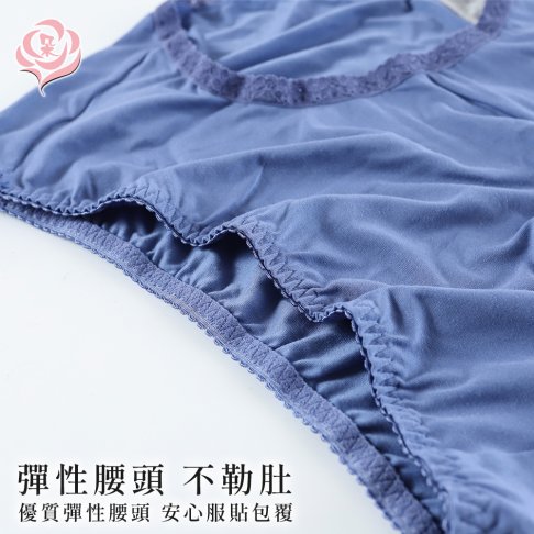 台灣製 超彈力內褲/竹炭褲底 蕾絲褲腳 加大尺碼 XL-4XL/吸濕排汗/女內褲【 唐朵拉 】(375) 3