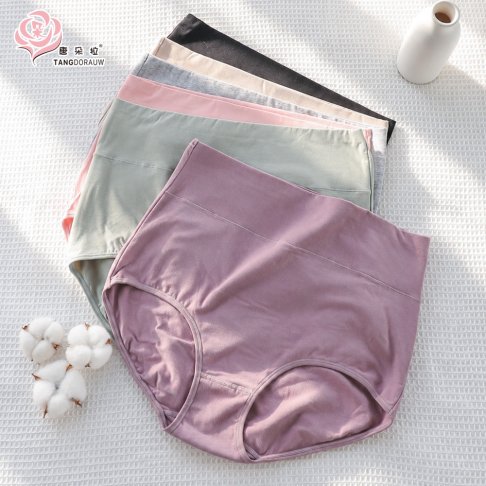 大尺碼95%純棉內褲 4XL-7XL｜高腰包臀｜柔軟透氣｜加大尺碼女內褲 (615)-唐朵拉