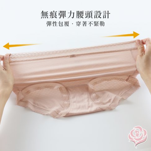 莫代爾輕薄內褲 L-XL 洞洞緹花布料 清涼透氣乾爽/純棉褲底 /女內褲【 唐朵拉 】(309) 4