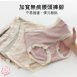 棉柔高腰全包臀內褲/無痕腰頭不捲邊 /純棉底襠XL.2XL.3XL.4XL.5XL/女內褲【 唐朵拉 】(323)