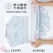 M-2XL 長絨棉包覆內褲｜高腰柔軟無痕・抗悶熱｜桑蠶絲褲底升級｜大尺碼女內褲【 唐朵拉 】(324)