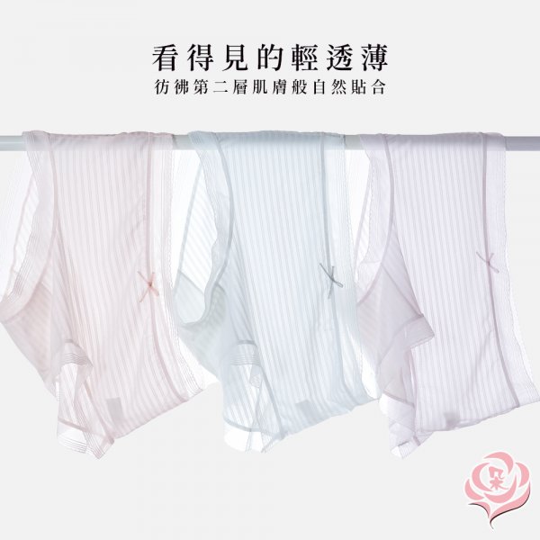 輕柔線條布料 L-XL/超薄冰絲裸感內褲 無痕蕾絲腰頭 透氣乾爽/莫代爾褲底 /女內褲【 唐朵拉 】(335)