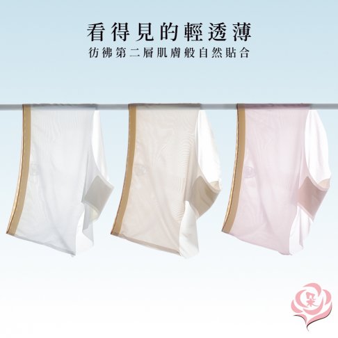 加大尺碼 舒適無痕 裸感薄透內褲/3XL 超優彈性舒適柔軟/輕盈著感/女內褲(382)