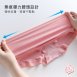 50支莫代爾 中腰/高腰/加長襠 輕柔內褲/純棉褲底 大尺碼 M-2XL/無痕涼感/女內褲【 唐朵拉 】(385)