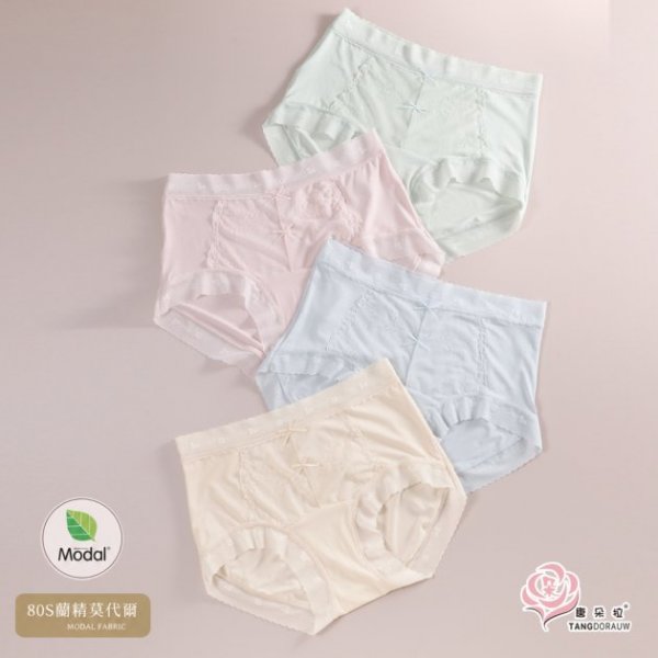 80支莫代爾高腰內褲 L–3XL｜桑蠶絲褲底・柔軟親膚｜蕾絲女內褲 【 唐朵拉 】(389)