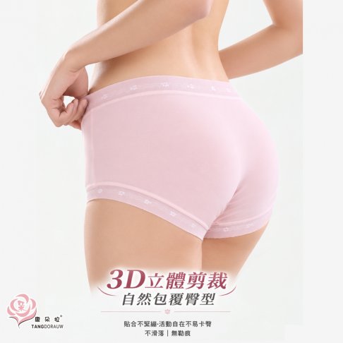 80支莫代爾高腰內褲 L–3XL|桑蠶絲褲底・柔軟親膚|蕾絲女內褲 【 唐朵拉 】(389) 5