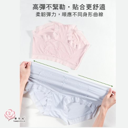 80支莫代爾高腰內褲 L–3XL|桑蠶絲褲底・柔軟親膚|蕾絲女內褲 【 唐朵拉 】(389) 3