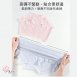 80支莫代爾高腰內褲 L–3XL|桑蠶絲褲底・柔軟親膚|蕾絲女內褲 【 唐朵拉 】(389)